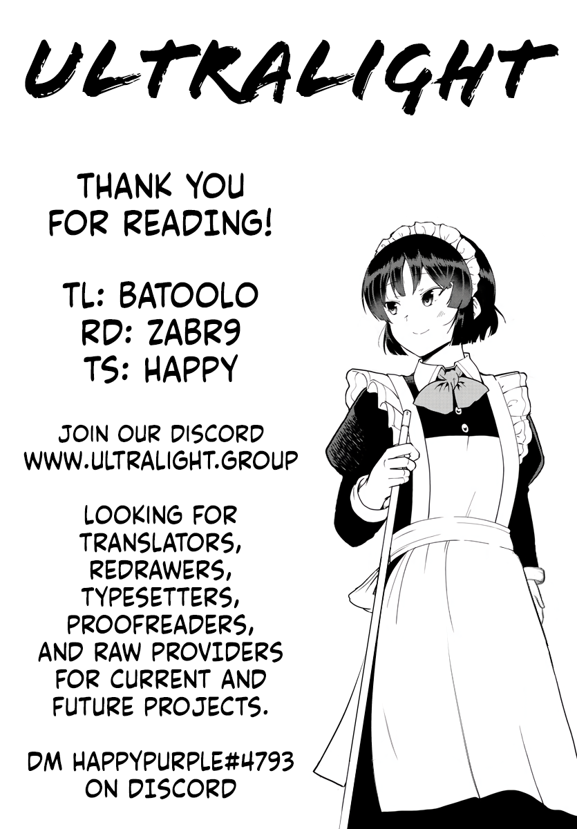 Meika-san wa Oshikorosenai Chapter 73 11